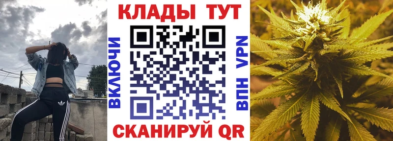 Наркотические вещества Лагань ГАШ Вейп ТГК COCAIN Меф мяу мяу Бошки Шишки