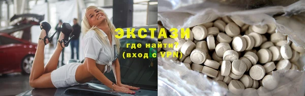гидра Алексеевка