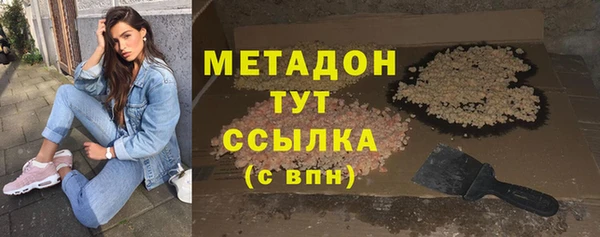 ешки Алзамай