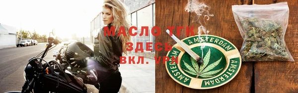 мдма Сатка