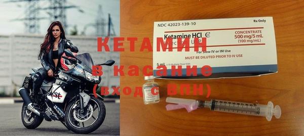 гидра Алексеевка